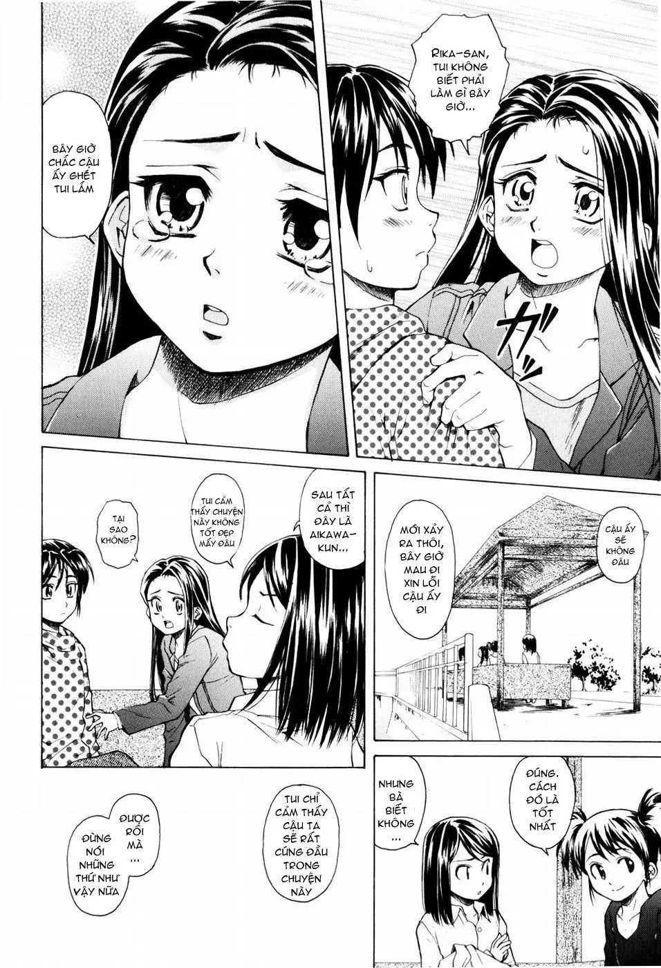 Otokonoko Onnanoko - Otokonoko Onnanoko trang 195