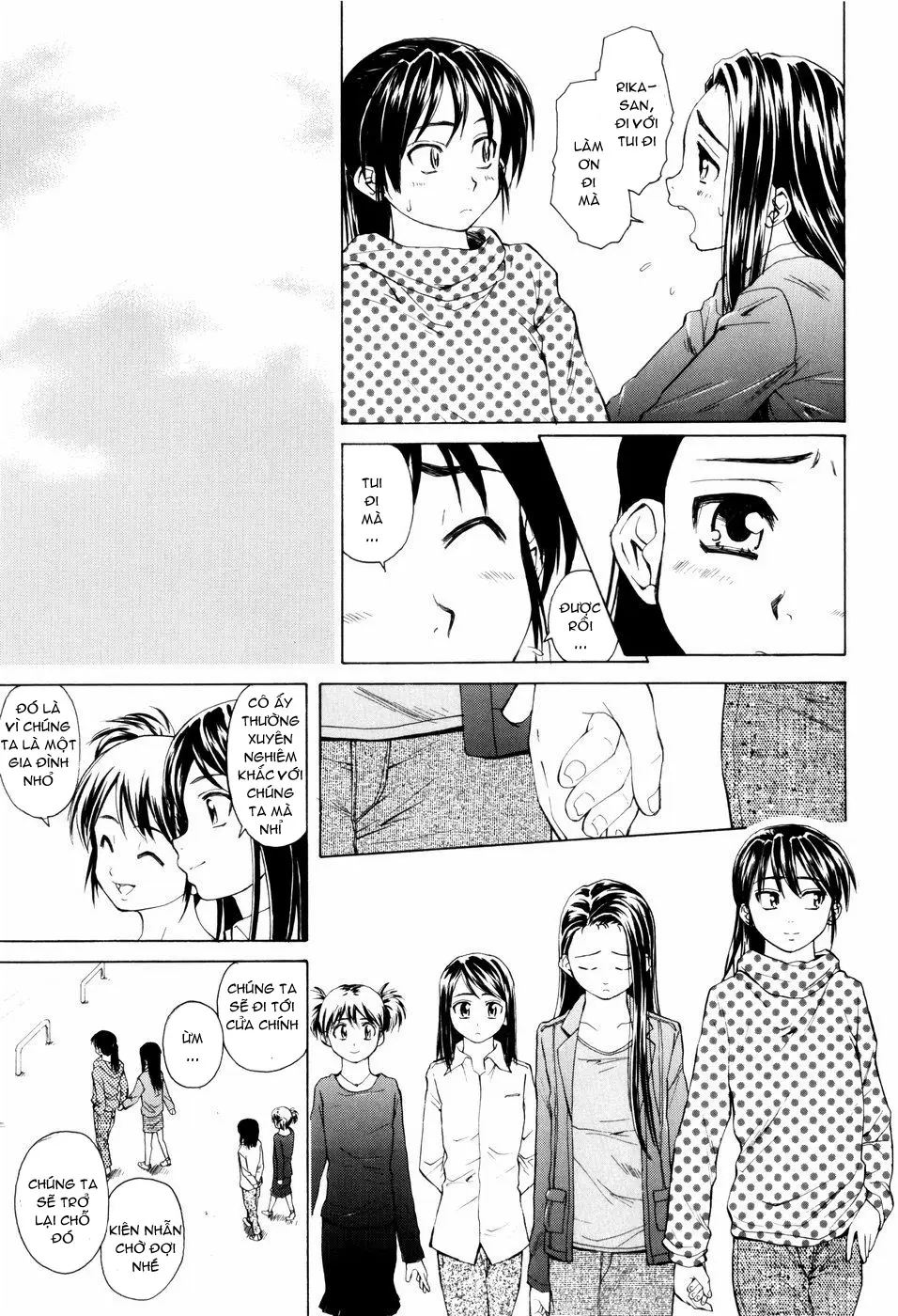 Otokonoko Onnanoko - Otokonoko Onnanoko trang 196