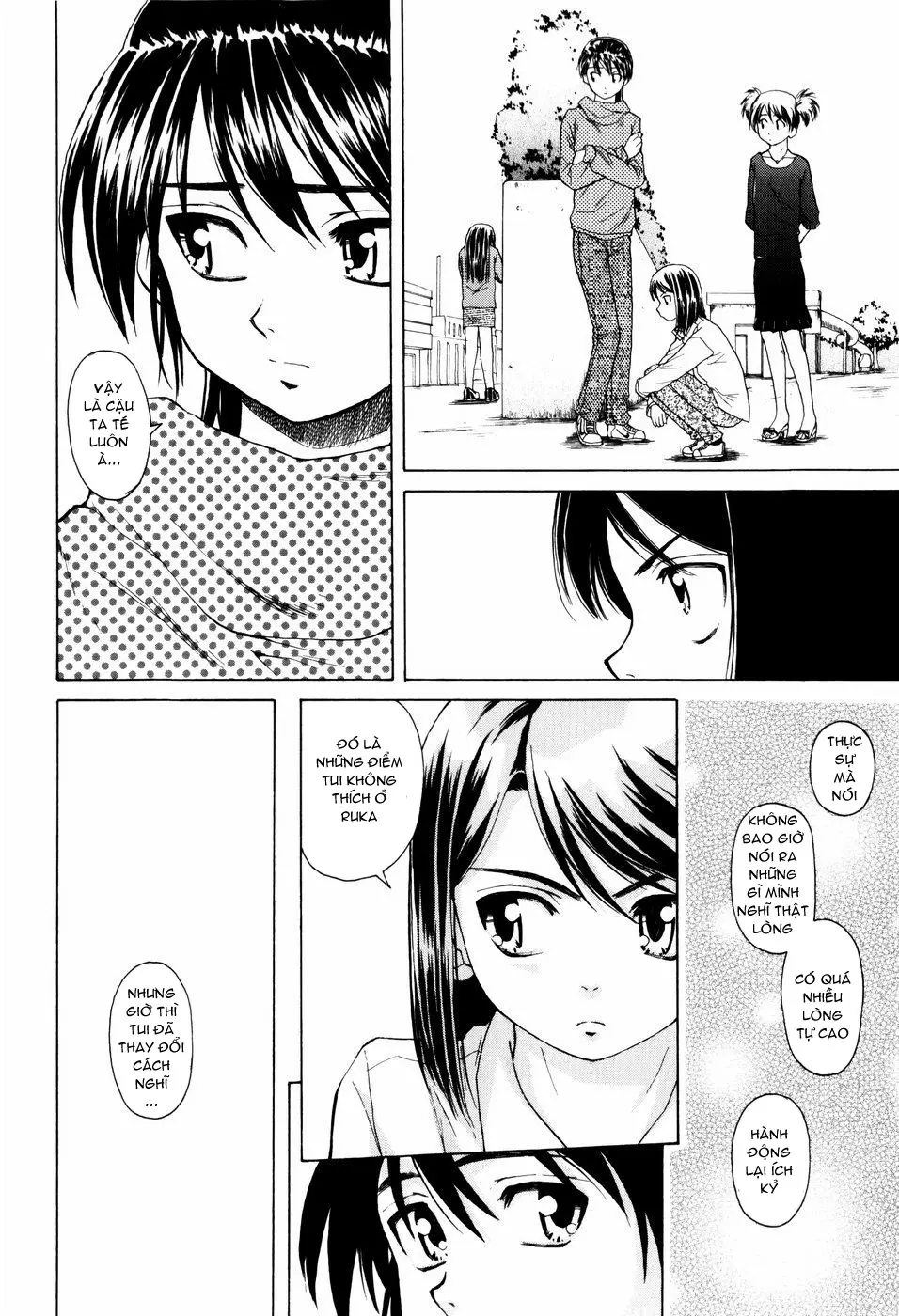 Otokonoko Onnanoko - Otokonoko Onnanoko trang 201