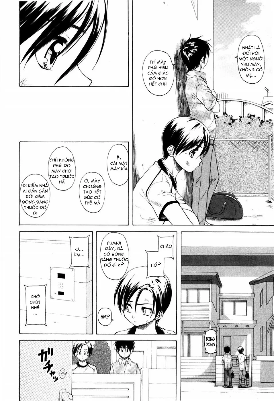 Otokonoko Onnanoko - Otokonoko Onnanoko trang 211