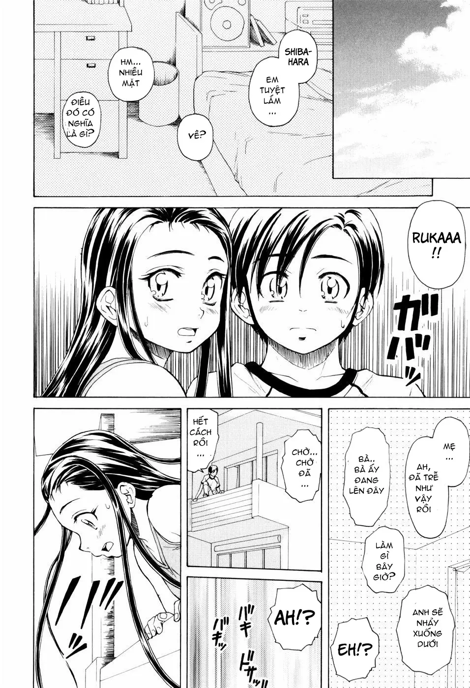 Otokonoko Onnanoko - Otokonoko Onnanoko trang 231