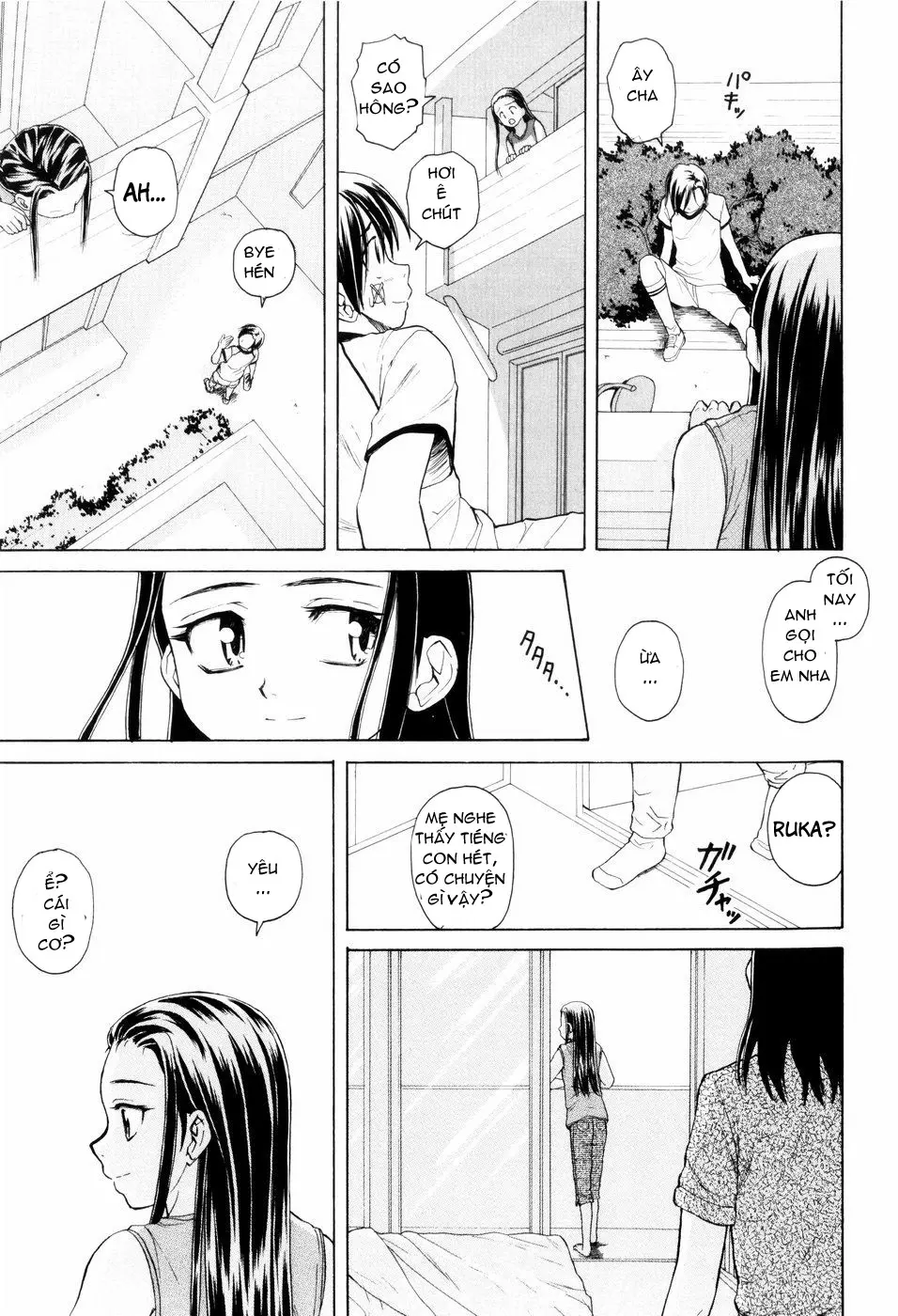 Otokonoko Onnanoko - Otokonoko Onnanoko trang 232