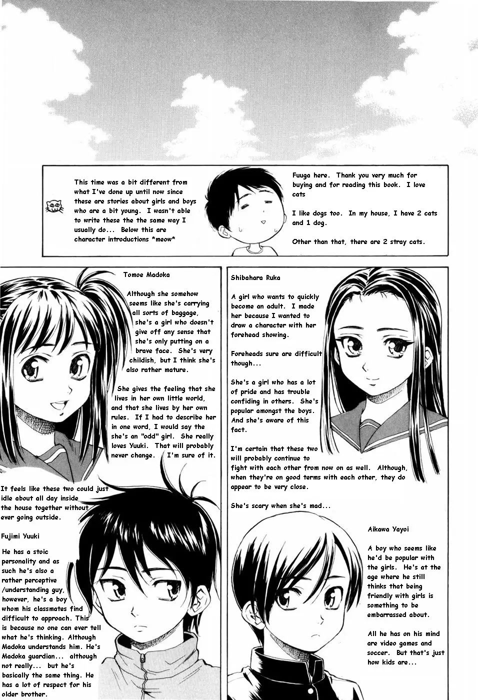 Otokonoko Onnanoko - Otokonoko Onnanoko trang 236