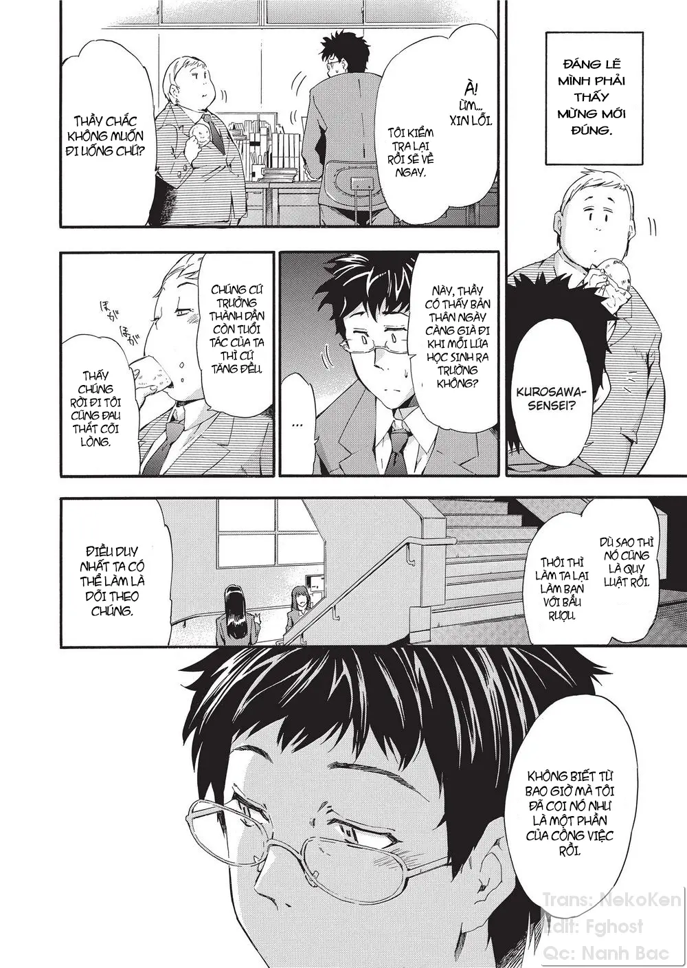 GIRL's SHOCK!! Ch. 1-6 - GIRL's SHOCK!! Ch. 1-6 trang 8