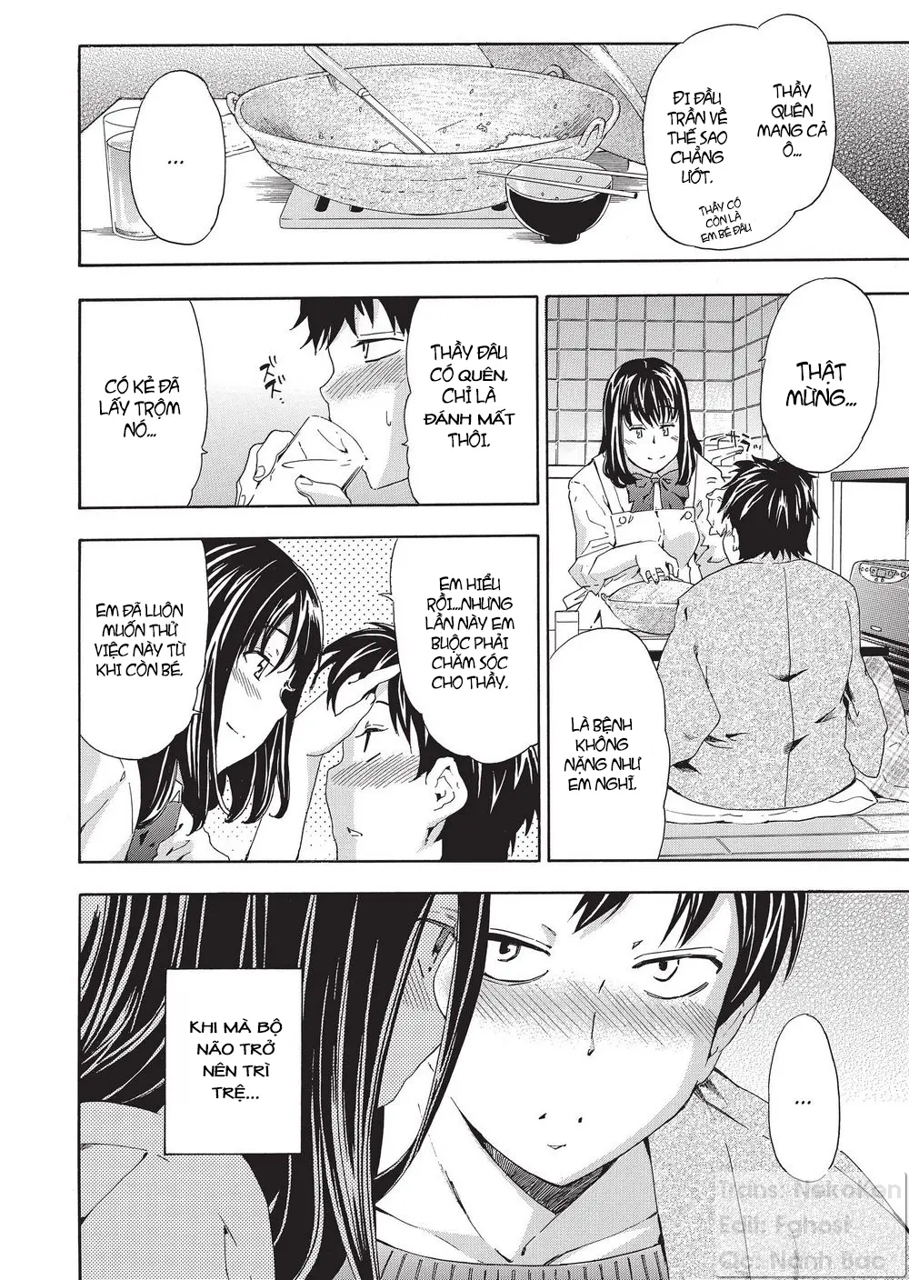 GIRL's SHOCK!! Ch. 1-6 - GIRL's SHOCK!! Ch. 1-6 trang 31