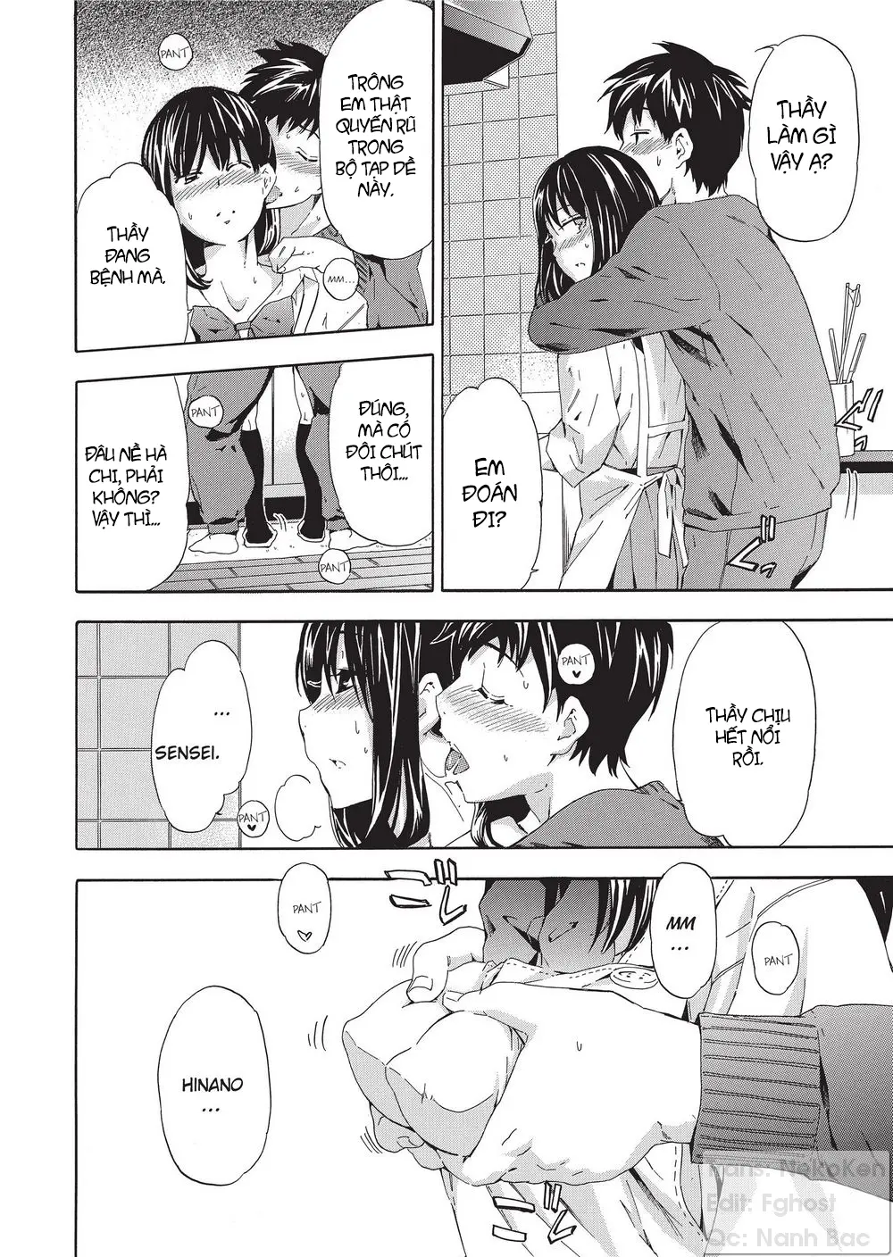 GIRL's SHOCK!! Ch. 1-6 - GIRL's SHOCK!! Ch. 1-6 trang 33
