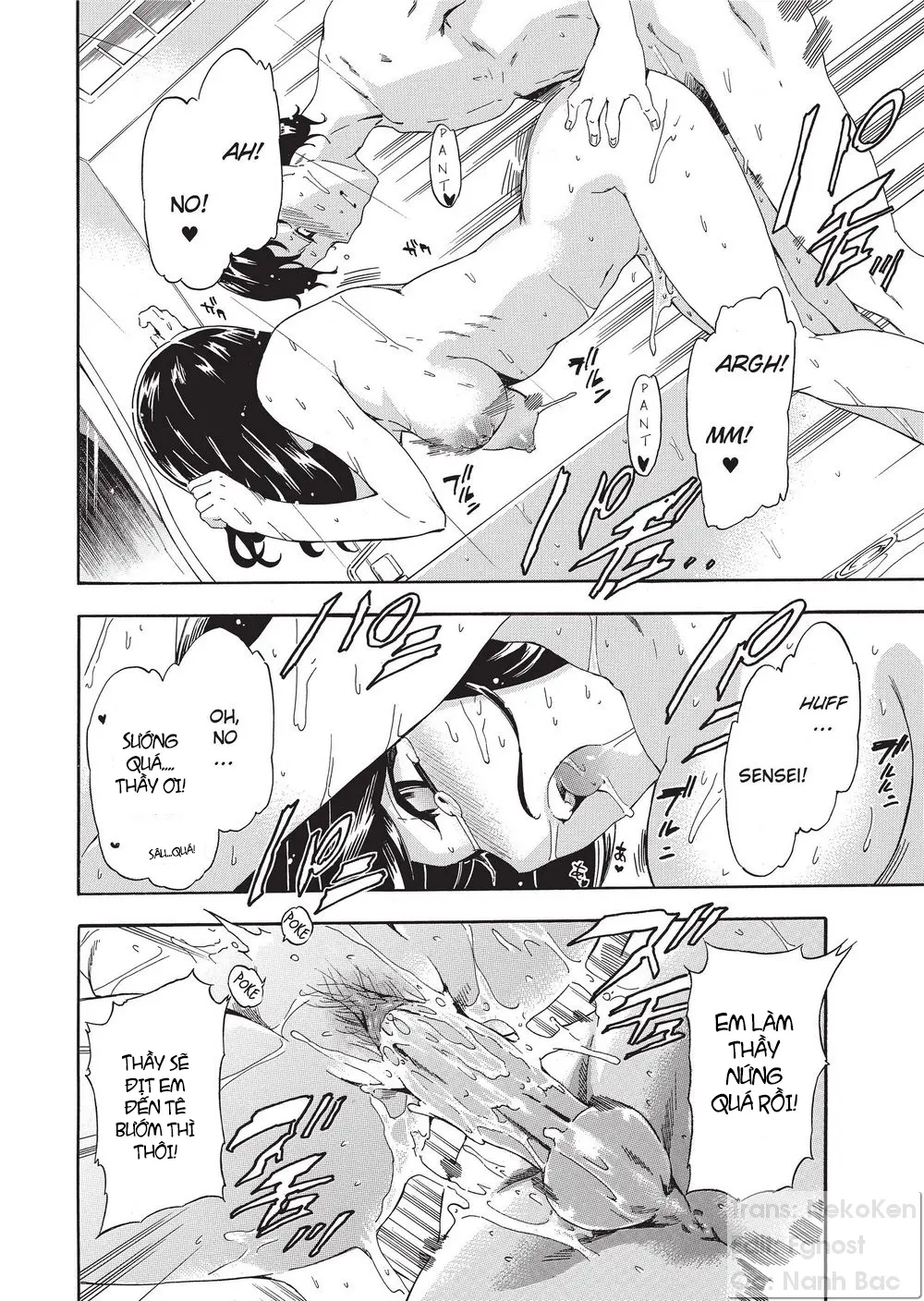 GIRL's SHOCK!! Ch. 1-6 - GIRL's SHOCK!! Ch. 1-6 trang 43