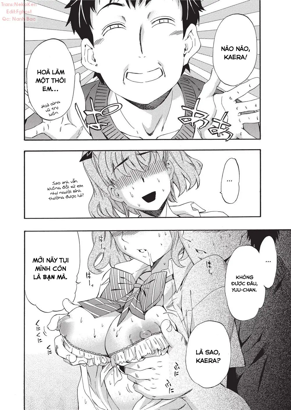 GIRL's SHOCK!! Ch. 1-6 - GIRL's SHOCK!! Ch. 1-6 trang 84