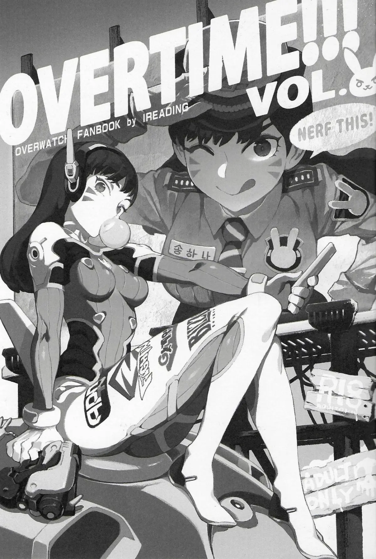 OVERTIME!! OVERWATCH FANBOOK VOL. 2 - OVERTIME!! OVERWATCH FANBOOK VOL. 2 trang 2