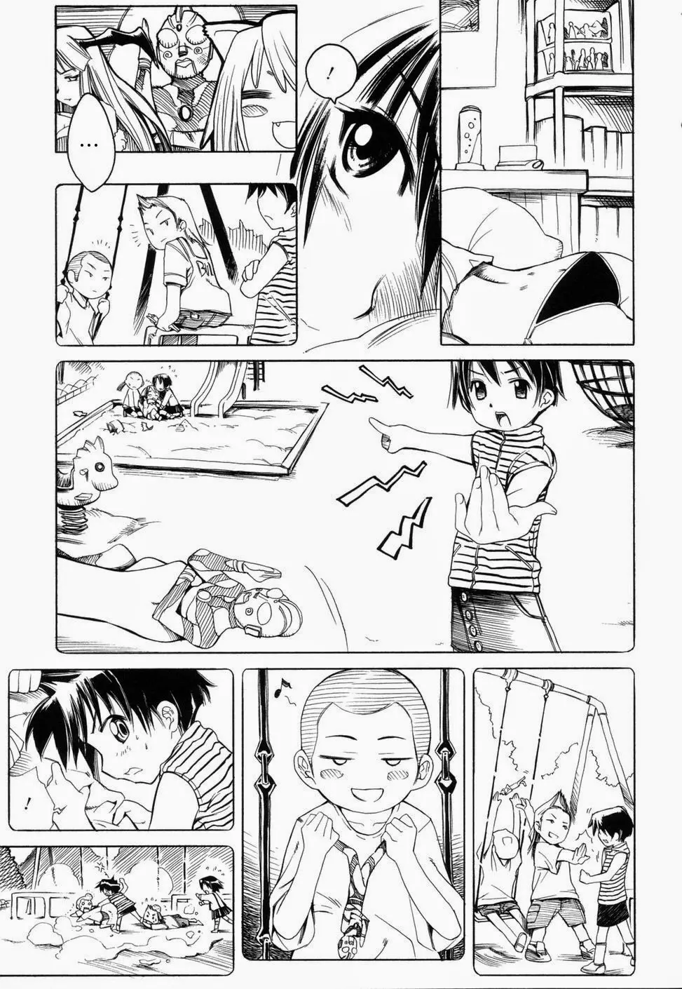 Swing Out Sisters Ch. 1-8 - Swing Out Sisters Ch. 1-8 trang 105