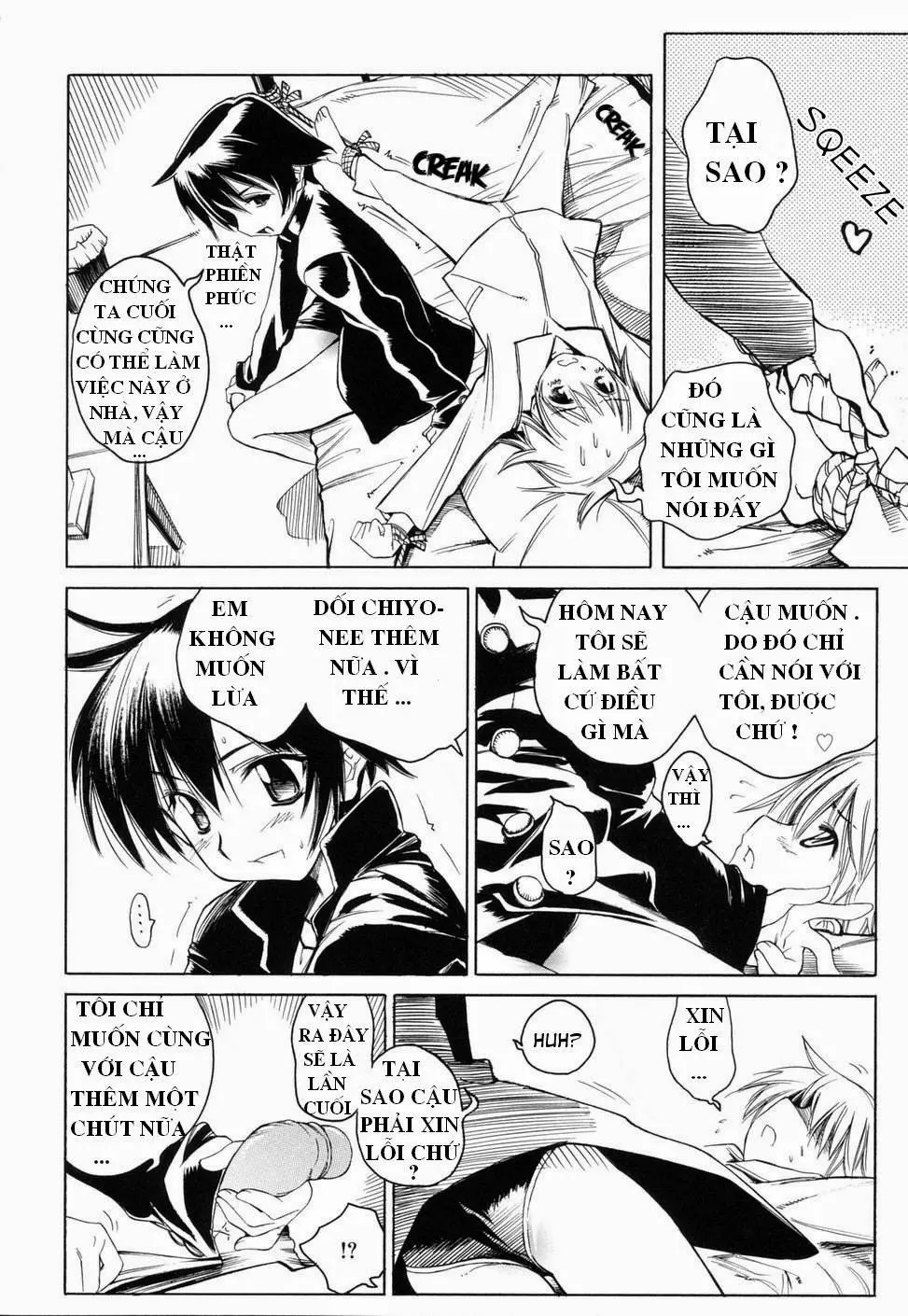 Swing Out Sisters Ch. 1-8 - Swing Out Sisters Ch. 1-8 trang 108