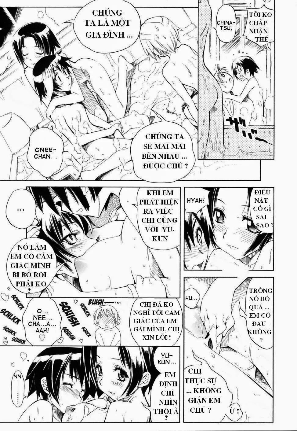 Swing Out Sisters Ch. 1-8 - Swing Out Sisters Ch. 1-8 trang 123