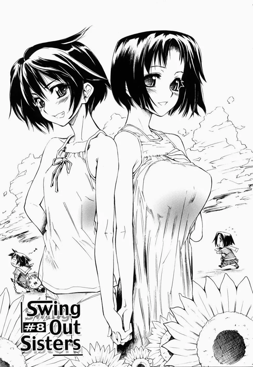 Swing Out Sisters Ch. 1-8 - Swing Out Sisters Ch. 1-8 trang 135
