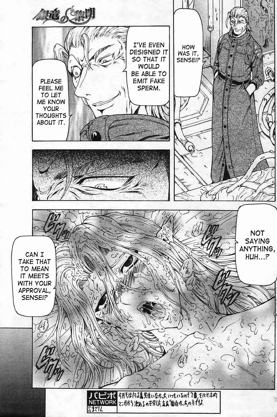Ginryuu no Reimei | Dawn of the Silver Dragon Ch. 28-39 - Ginryuu no Reimei | Dawn of the Silver Dragon Ch. 28-39 trang 26