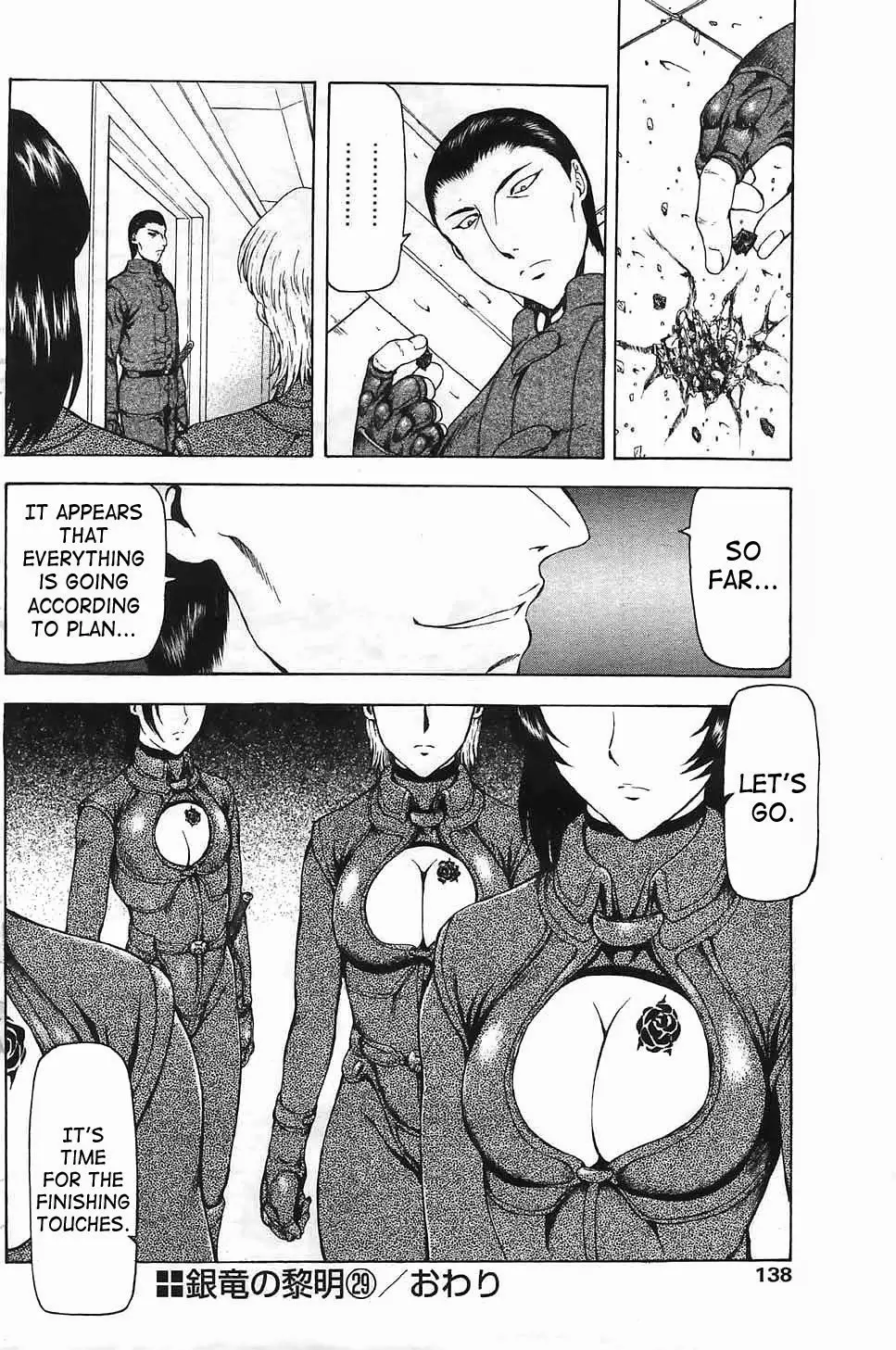 Ginryuu no Reimei | Dawn of the Silver Dragon Ch. 28-39 - Ginryuu no Reimei | Dawn of the Silver Dragon Ch. 28-39 trang 29