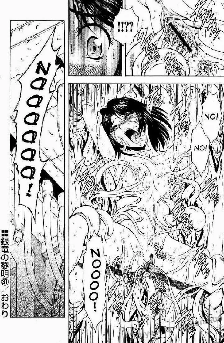 Ginryuu no Reimei | Dawn of the Silver Dragon Ch. 28-39 - Ginryuu no Reimei | Dawn of the Silver Dragon Ch. 28-39 trang 65