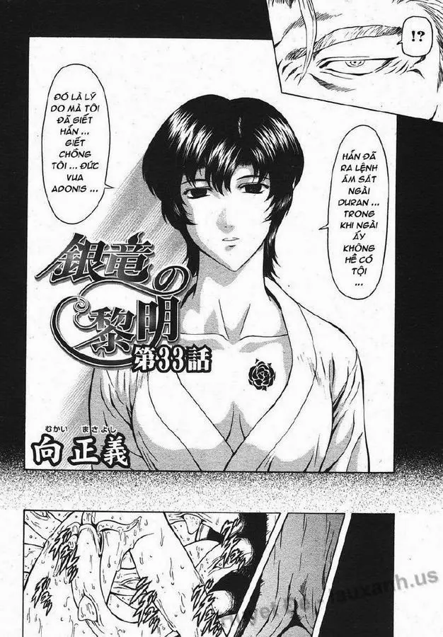 Ginryuu no Reimei | Dawn of the Silver Dragon Ch. 28-39 - Ginryuu no Reimei | Dawn of the Silver Dragon Ch. 28-39 trang 83