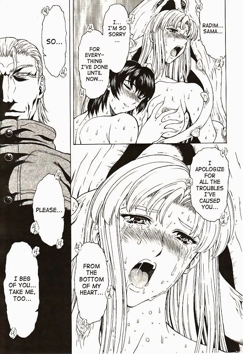 Ginryuu no Reimei | Dawn of the Silver Dragon Ch. 28-39 - Ginryuu no Reimei | Dawn of the Silver Dragon Ch. 28-39 trang 106