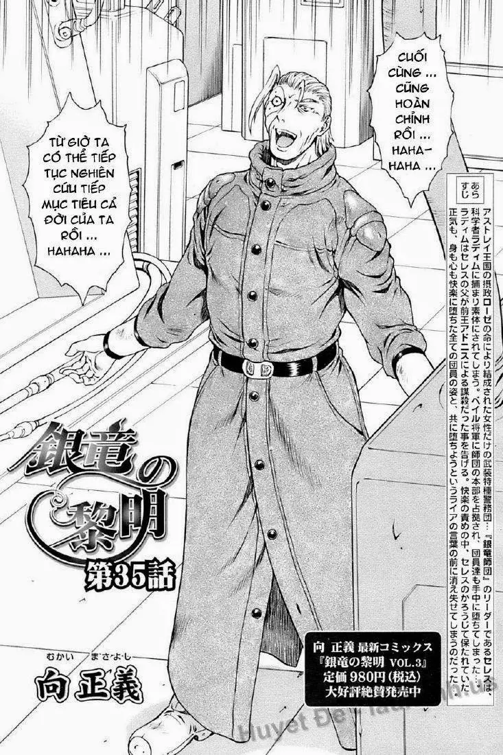 Ginryuu no Reimei | Dawn of the Silver Dragon Ch. 28-39 - Ginryuu no Reimei | Dawn of the Silver Dragon Ch. 28-39 trang 115