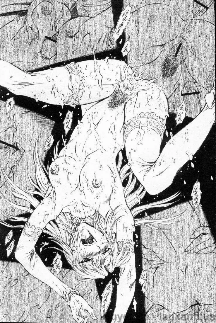 Ginryuu no Reimei | Dawn of the Silver Dragon Ch. 28-39 - Ginryuu no Reimei | Dawn of the Silver Dragon Ch. 28-39 trang 188