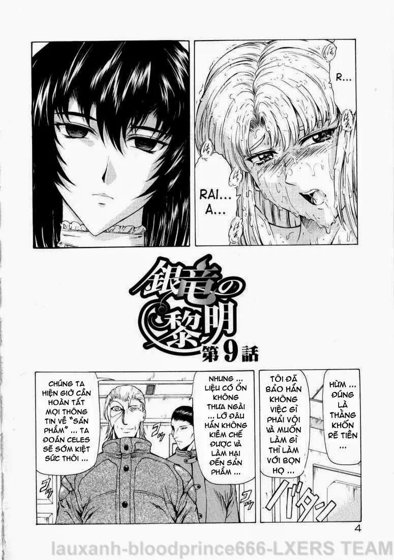 Ginryuu no Reimei | Dawn of the Silver Dragon Vol. 2 - Ginryuu no Reimei | Dawn of the Silver Dragon Vol. 2 trang 5