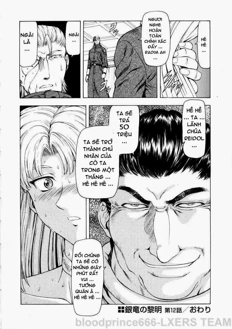 Ginryuu no Reimei | Dawn of the Silver Dragon Vol. 2 - Ginryuu no Reimei | Dawn of the Silver Dragon Vol. 2 trang 79