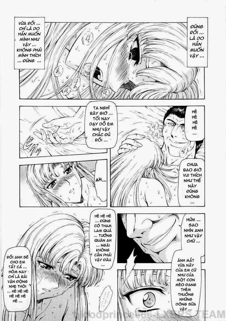 Ginryuu no Reimei | Dawn of the Silver Dragon Vol. 2 - Ginryuu no Reimei | Dawn of the Silver Dragon Vol. 2 trang 106