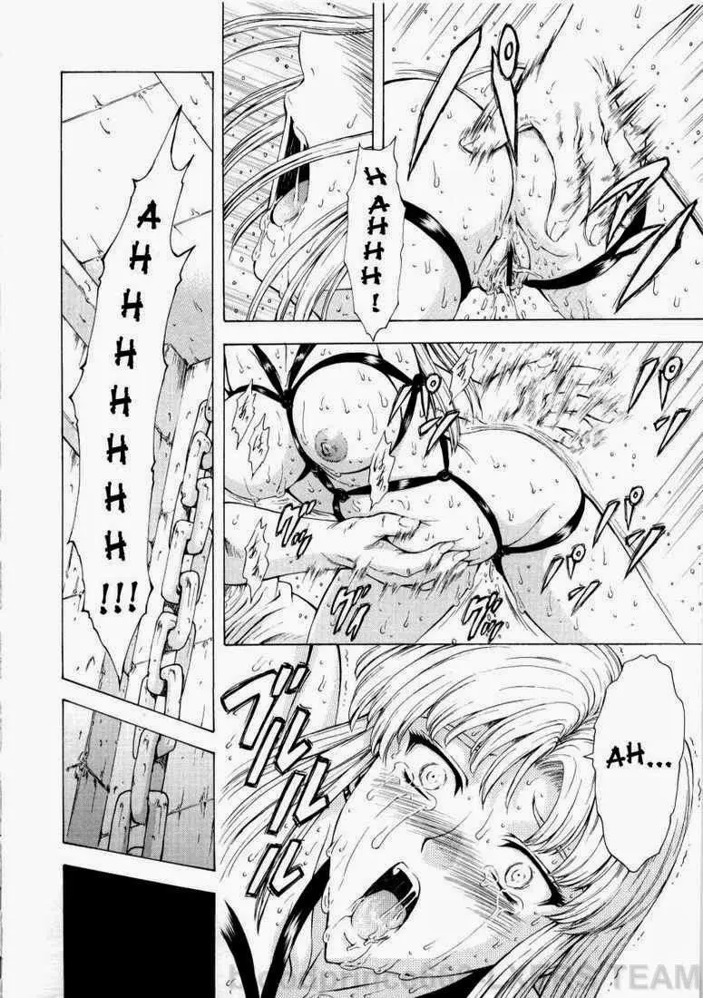 Ginryuu no Reimei | Dawn of the Silver Dragon Vol. 2 - Ginryuu no Reimei | Dawn of the Silver Dragon Vol. 2 trang 125