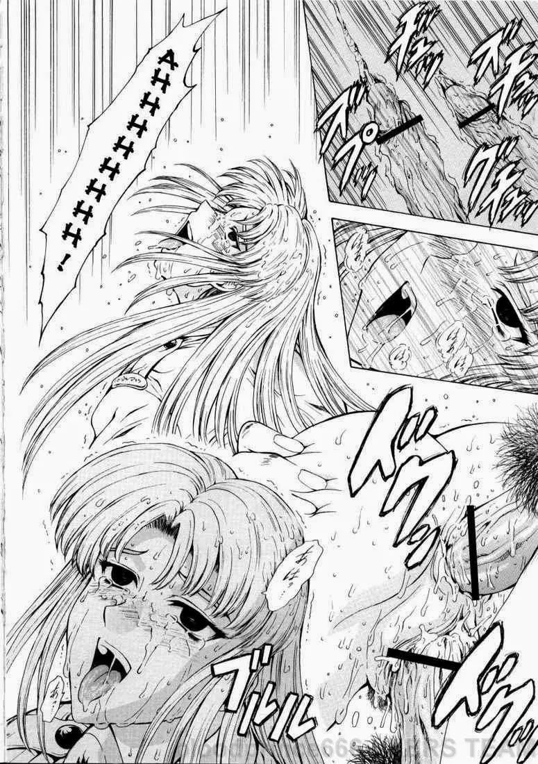 Ginryuu no Reimei | Dawn of the Silver Dragon Vol. 2 - Ginryuu no Reimei | Dawn of the Silver Dragon Vol. 2 trang 141