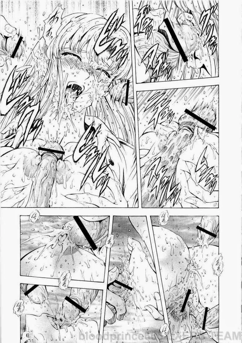 Ginryuu no Reimei | Dawn of the Silver Dragon Vol. 2 - Ginryuu no Reimei | Dawn of the Silver Dragon Vol. 2 trang 144