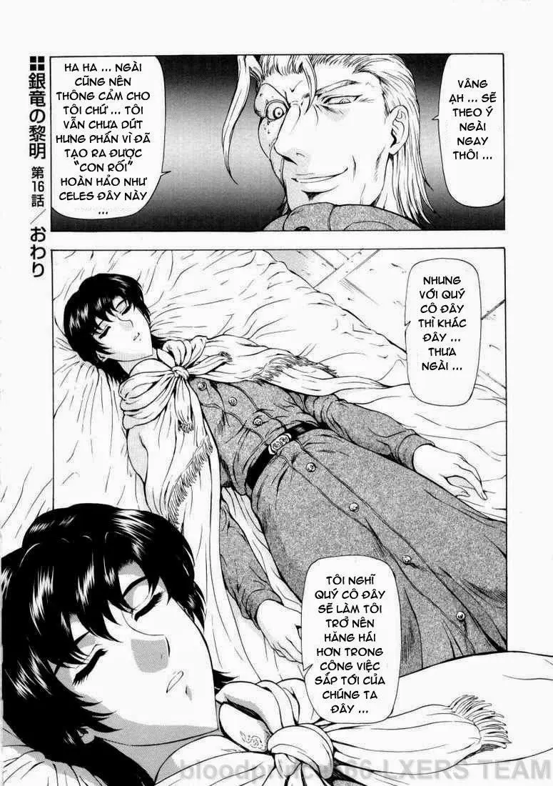 Ginryuu no Reimei | Dawn of the Silver Dragon Vol. 2 - Ginryuu no Reimei | Dawn of the Silver Dragon Vol. 2 trang 147