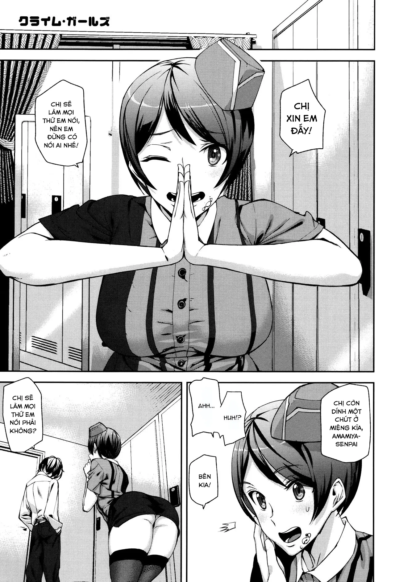 Crime Girls Ch. 1-7 - Crime Girls Ch. 1-7 trang 6