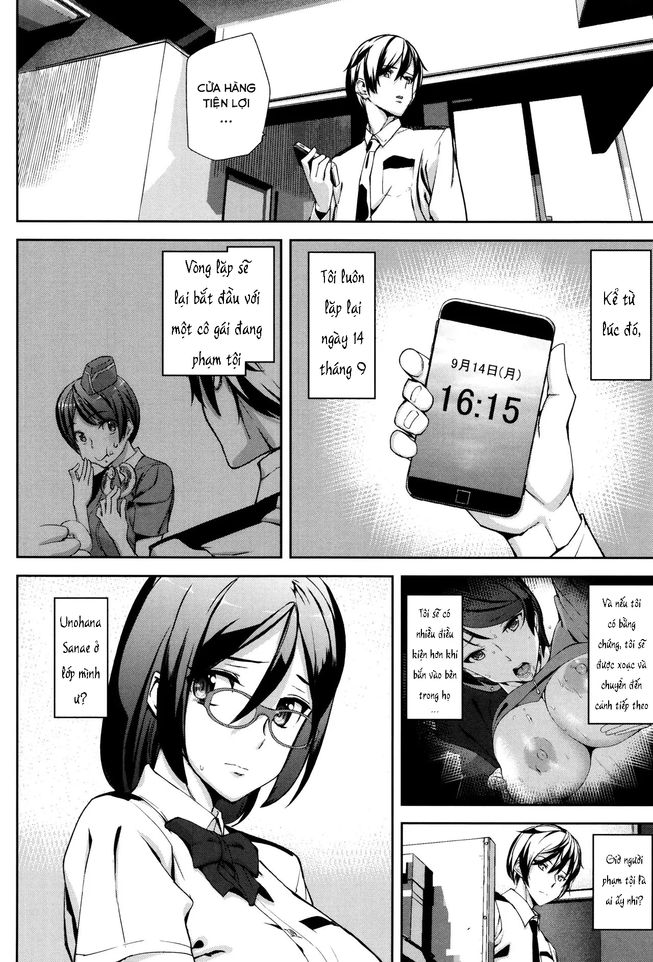 Crime Girls Ch. 1-7 - Crime Girls Ch. 1-7 trang 16