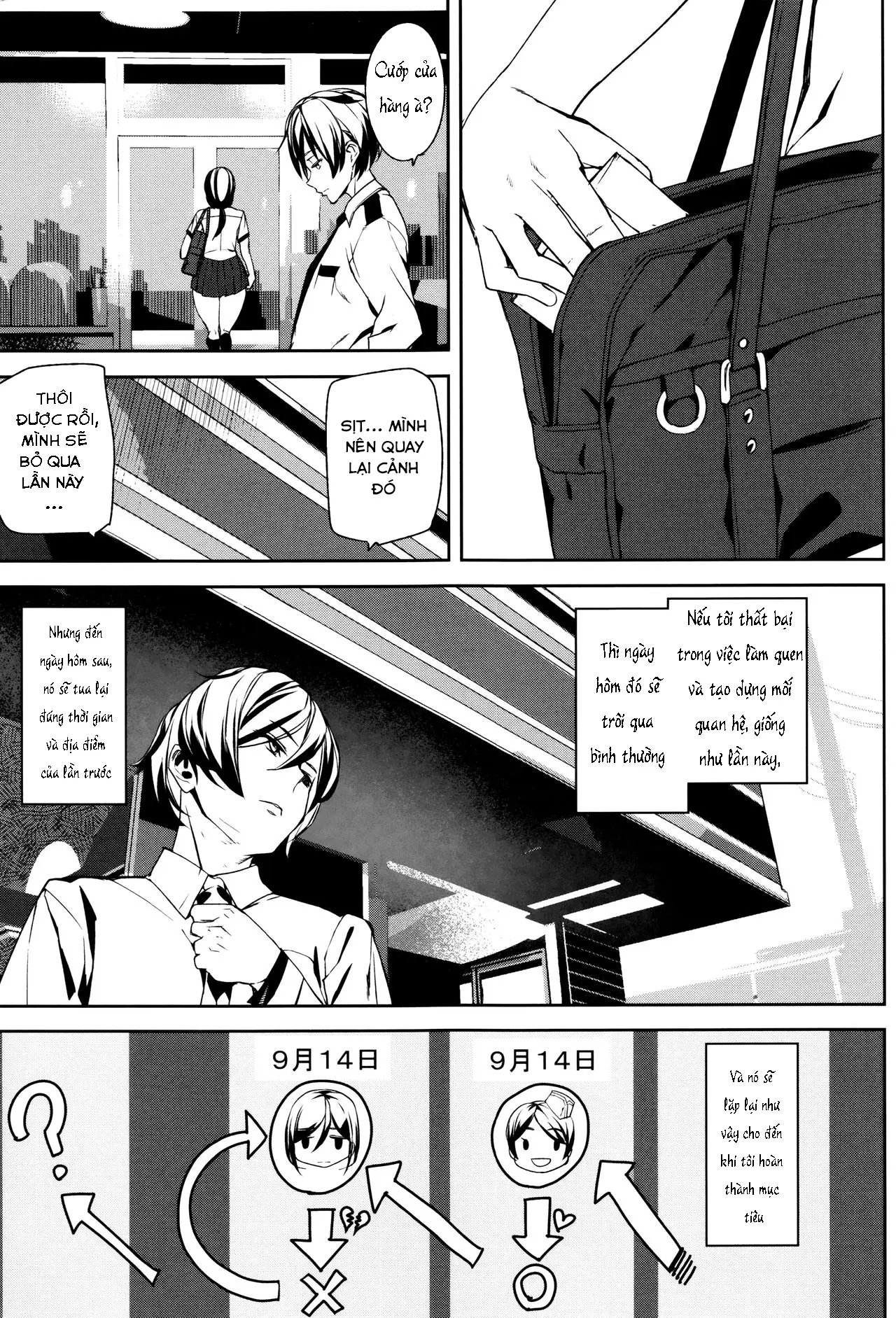 Crime Girls Ch. 1-7 - Crime Girls Ch. 1-7 trang 17