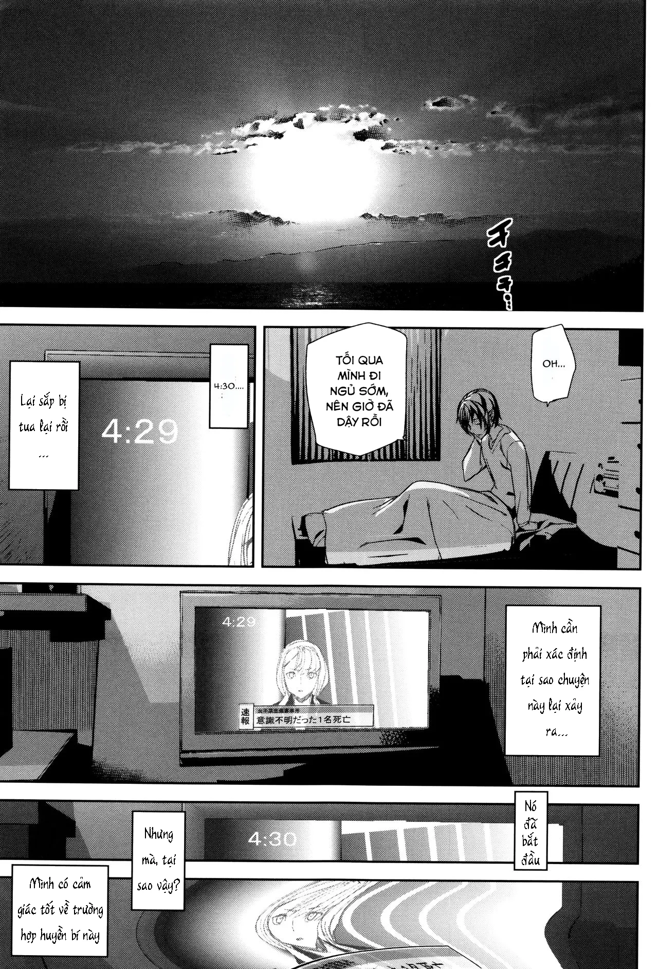 Crime Girls Ch. 1-7 - Crime Girls Ch. 1-7 trang 21