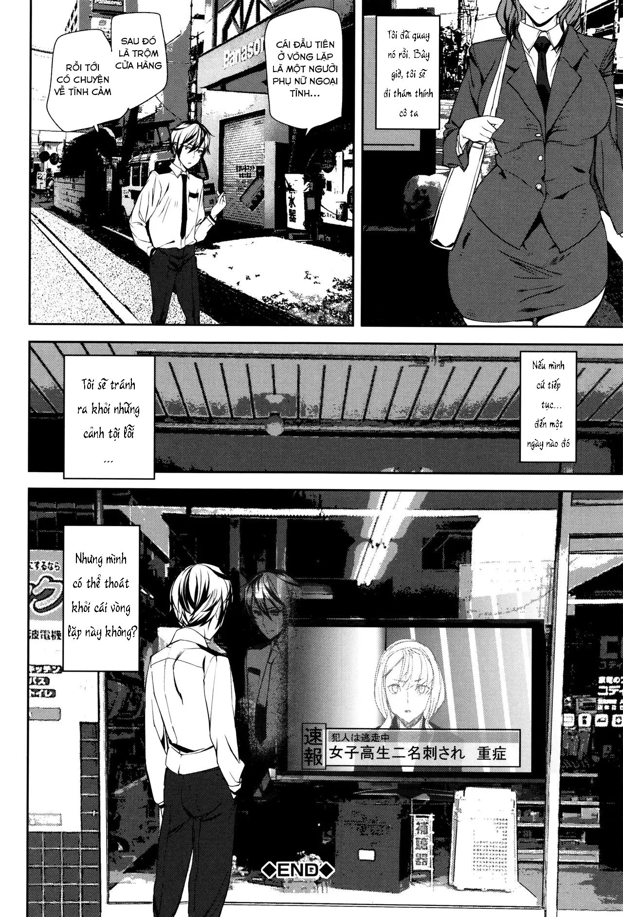 Crime Girls Ch. 1-7 - Crime Girls Ch. 1-7 trang 34
