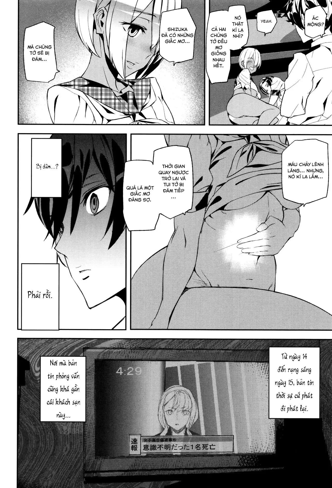 Crime Girls Ch. 1-7 - Crime Girls Ch. 1-7 trang 83