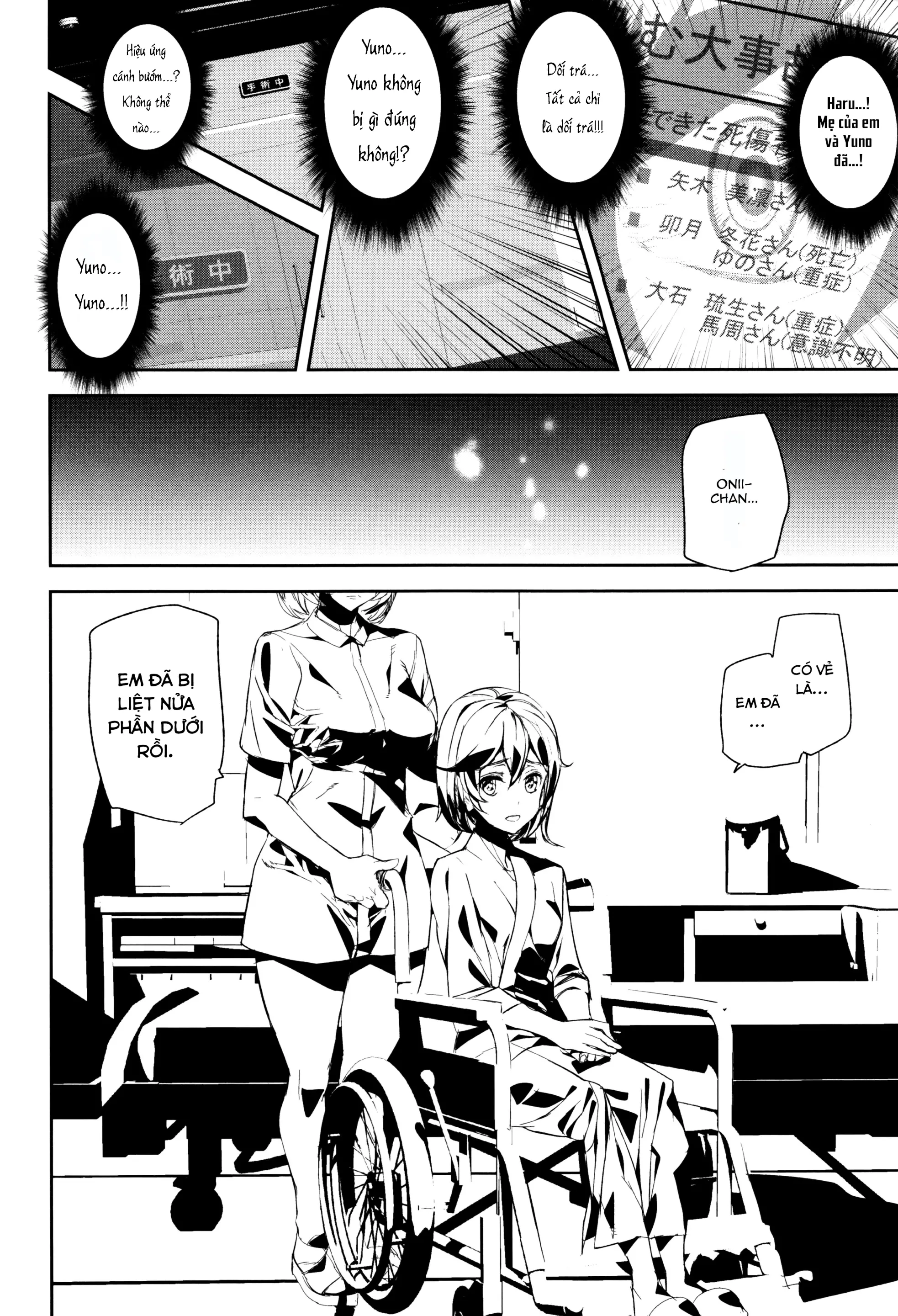 Crime Girls Ch. 1-7 - Crime Girls Ch. 1-7 trang 116