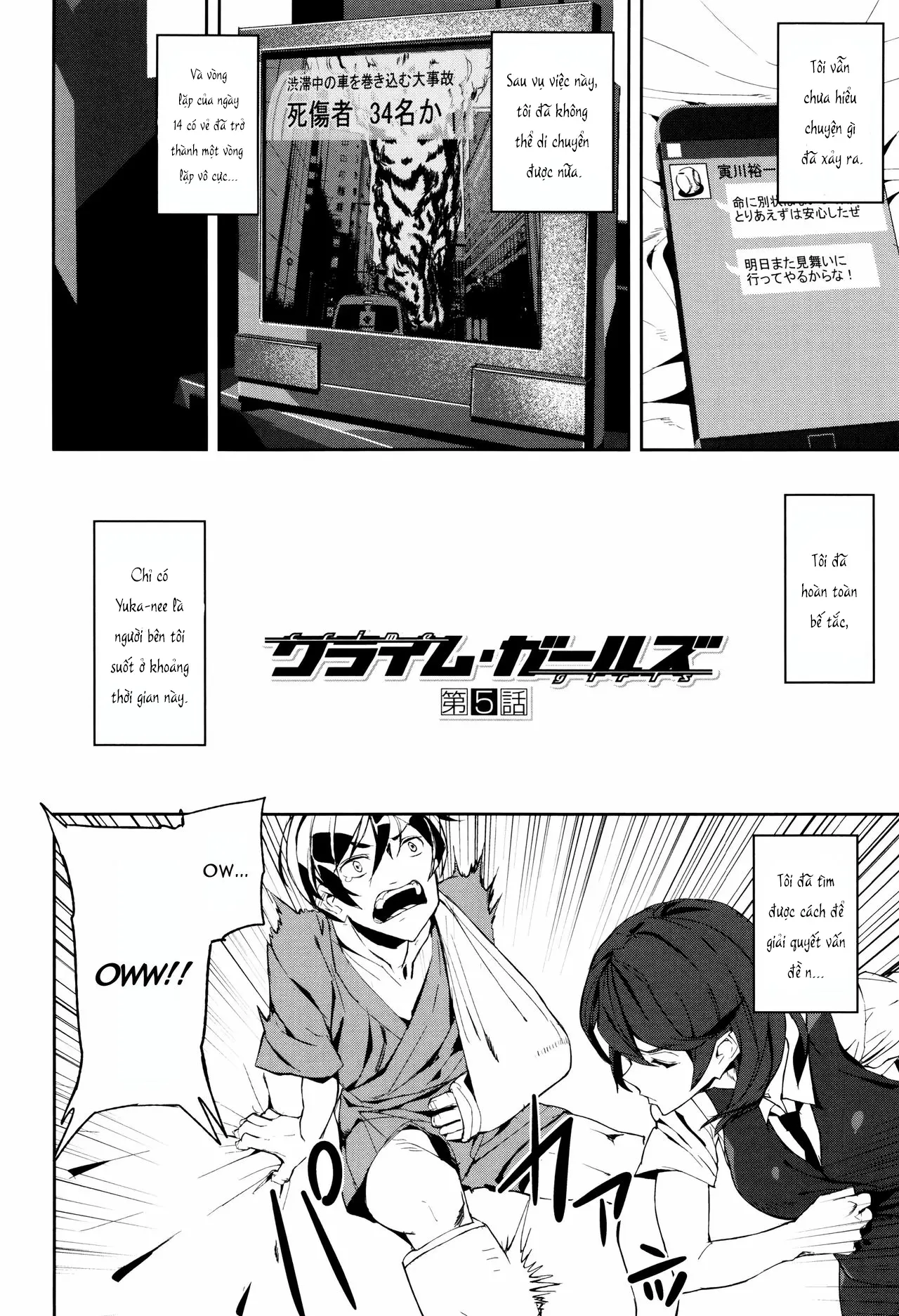 Crime Girls Ch. 1-7 - Crime Girls Ch. 1-7 trang 127