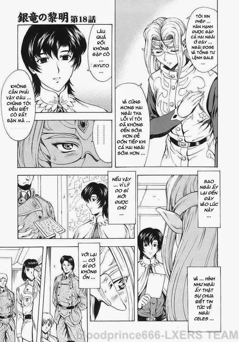 Ginryuu no Reimei | Dawn of the Silver Dragon Vol. 3 - Ginryuu no Reimei | Dawn of the Silver Dragon Vol. 3 trang 22