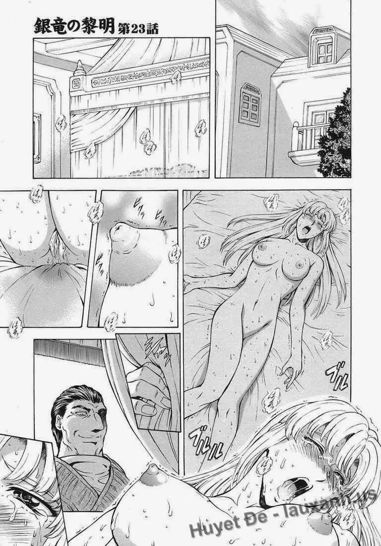 Ginryuu no Reimei | Dawn of the Silver Dragon Vol. 3 - Ginryuu no Reimei | Dawn of the Silver Dragon Vol. 3 trang 109