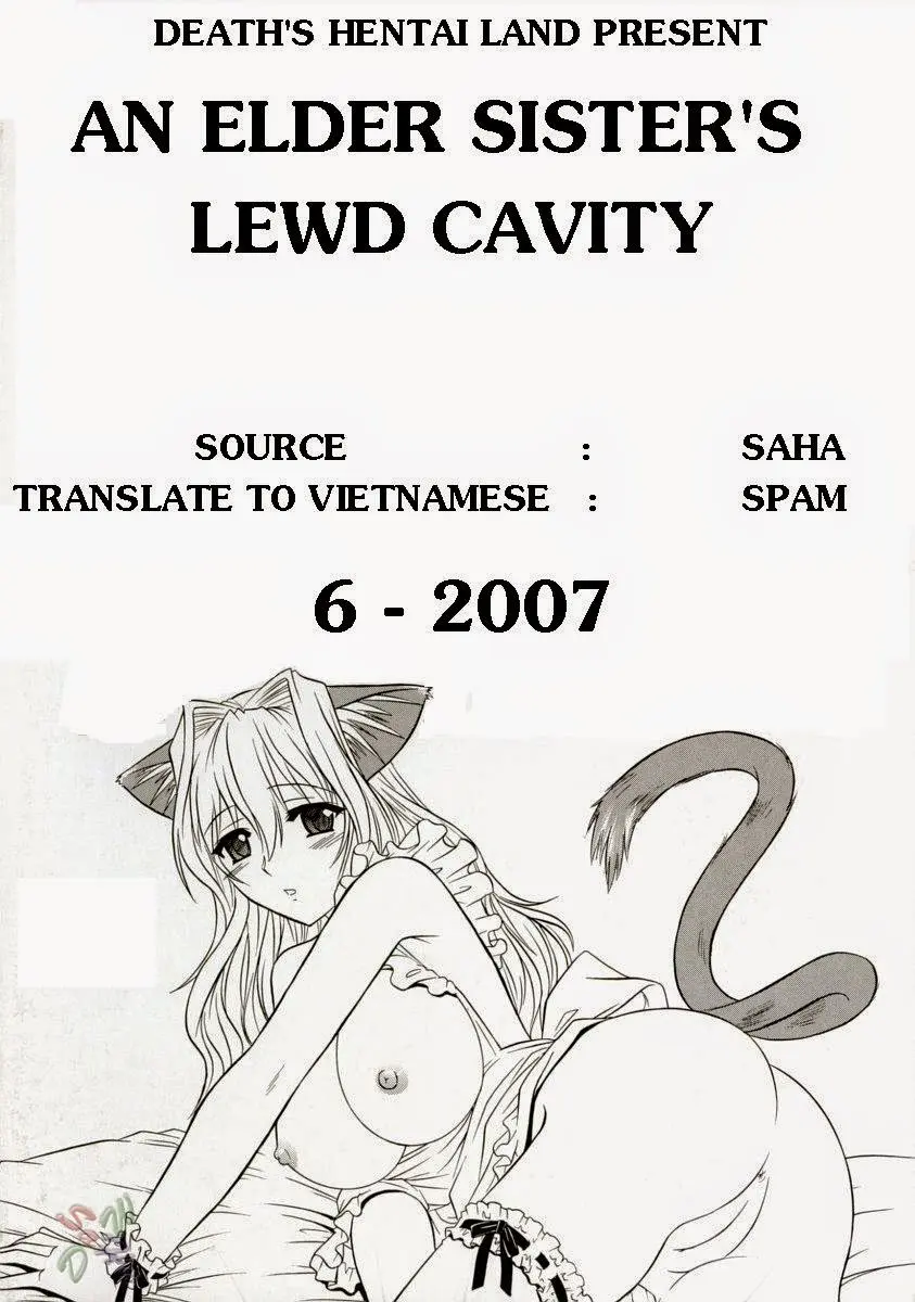 Ane no Ana - An elder sister's lewd cavity - Ane no Ana - An elder sister's lewd cavity trang 3