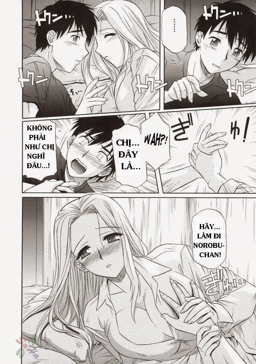 Ane no Ana - An elder sister's lewd cavity - Ane no Ana - An elder sister's lewd cavity trang 21