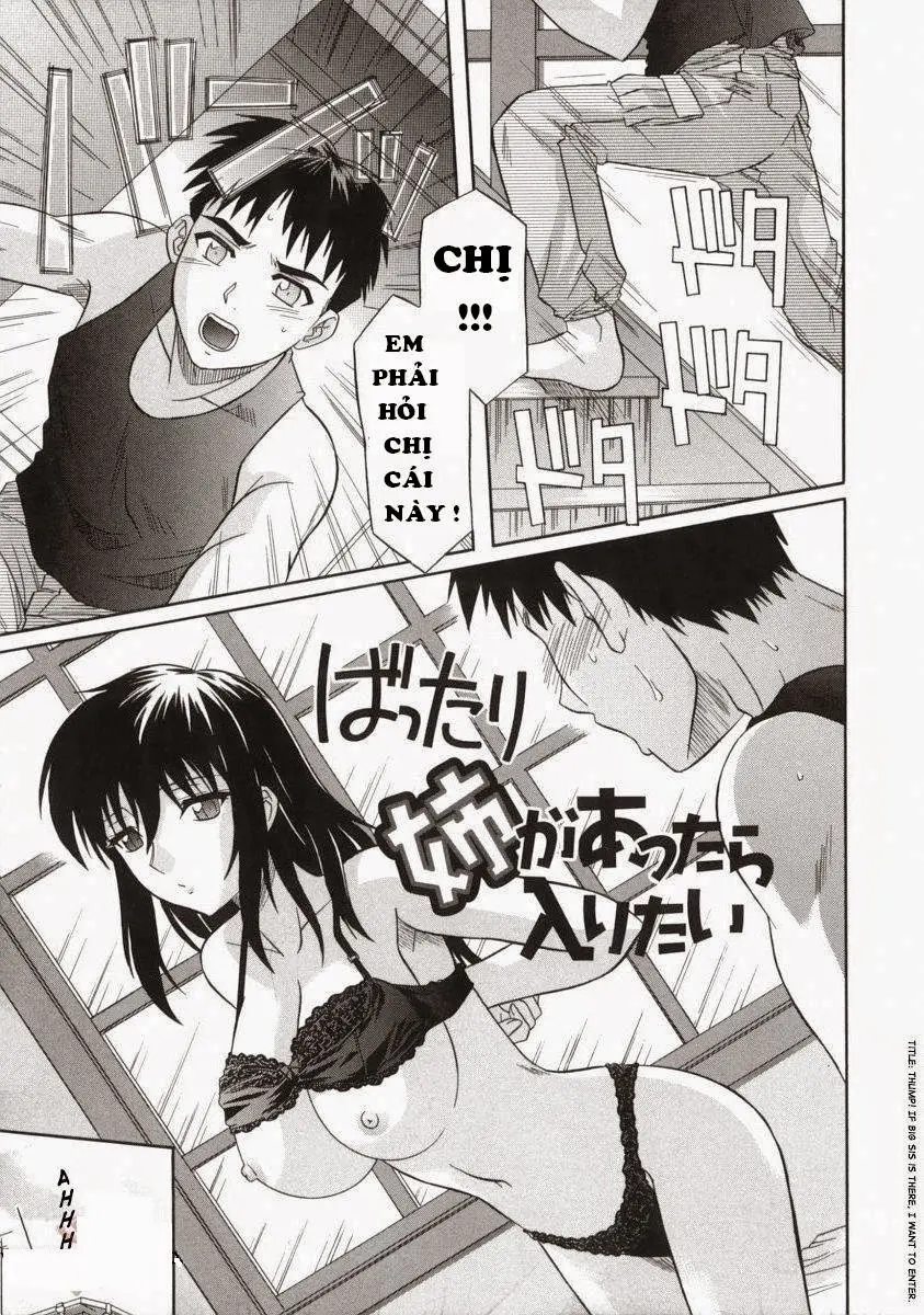 Ane no Ana - An elder sister's lewd cavity - Ane no Ana - An elder sister's lewd cavity trang 50