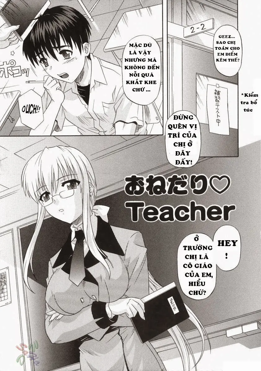 Ane no Ana - An elder sister's lewd cavity - Ane no Ana - An elder sister's lewd cavity trang 82