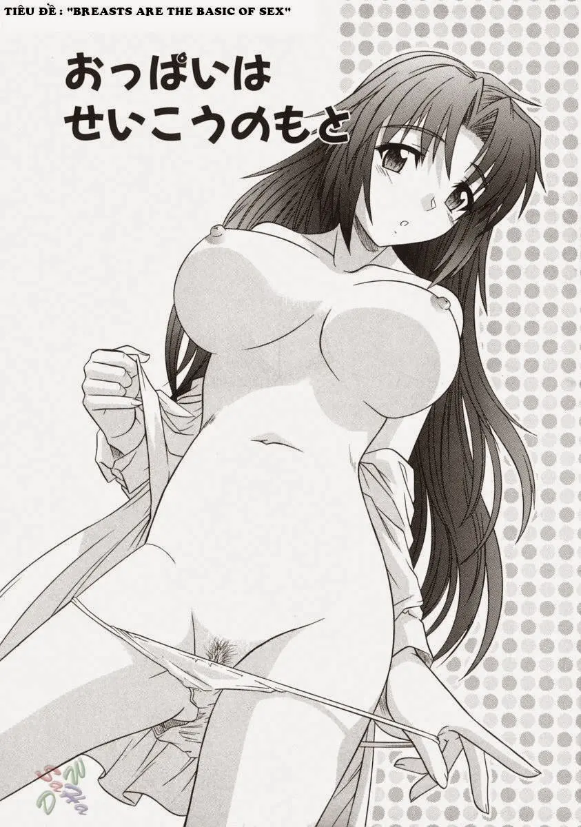 Ane no Ana - An elder sister's lewd cavity - Ane no Ana - An elder sister's lewd cavity trang 129