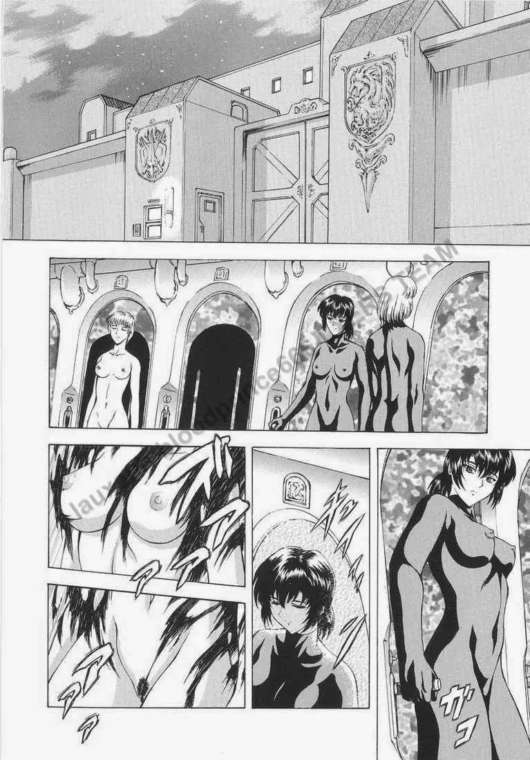 Ginryuu no Reimei | Dawn of the Silver Dragon Vol. 1 - Ginryuu no Reimei | Dawn of the Silver Dragon Vol. 1 trang 11