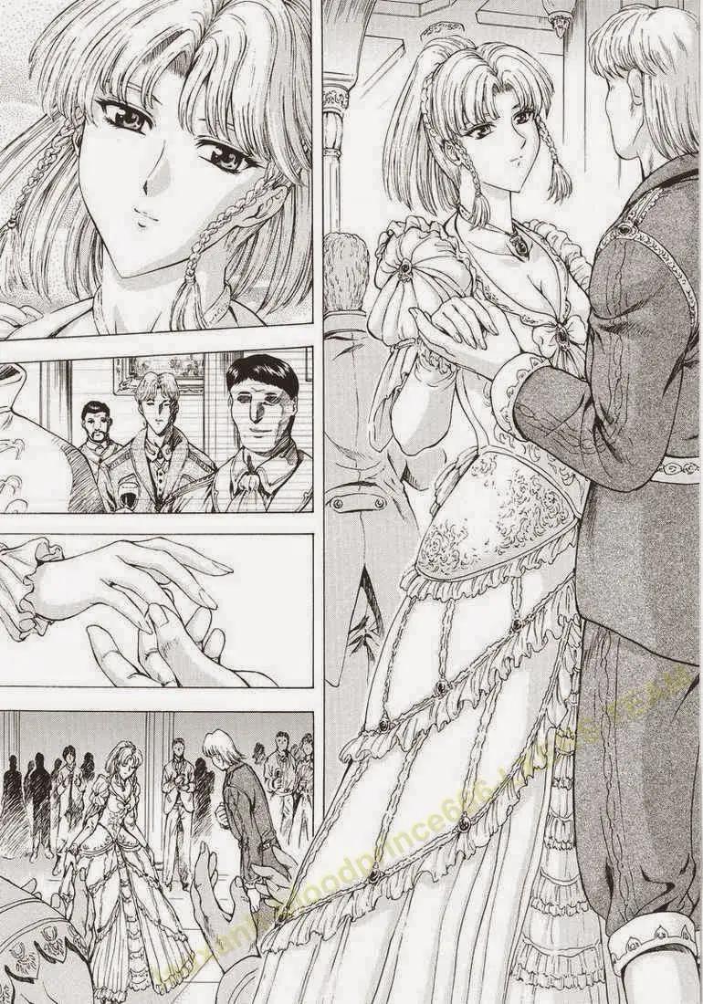 Ginryuu no Reimei | Dawn of the Silver Dragon Vol. 1 - Ginryuu no Reimei | Dawn of the Silver Dragon Vol. 1 trang 48