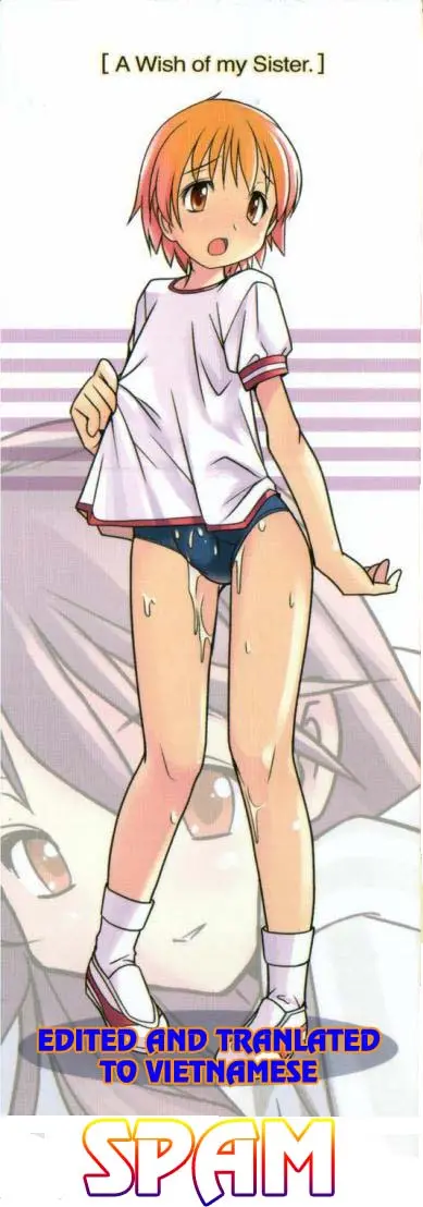 Oneechan no Onegai - A Wish of my Sister - Oneechan no Onegai - A Wish of my Sister trang 5
