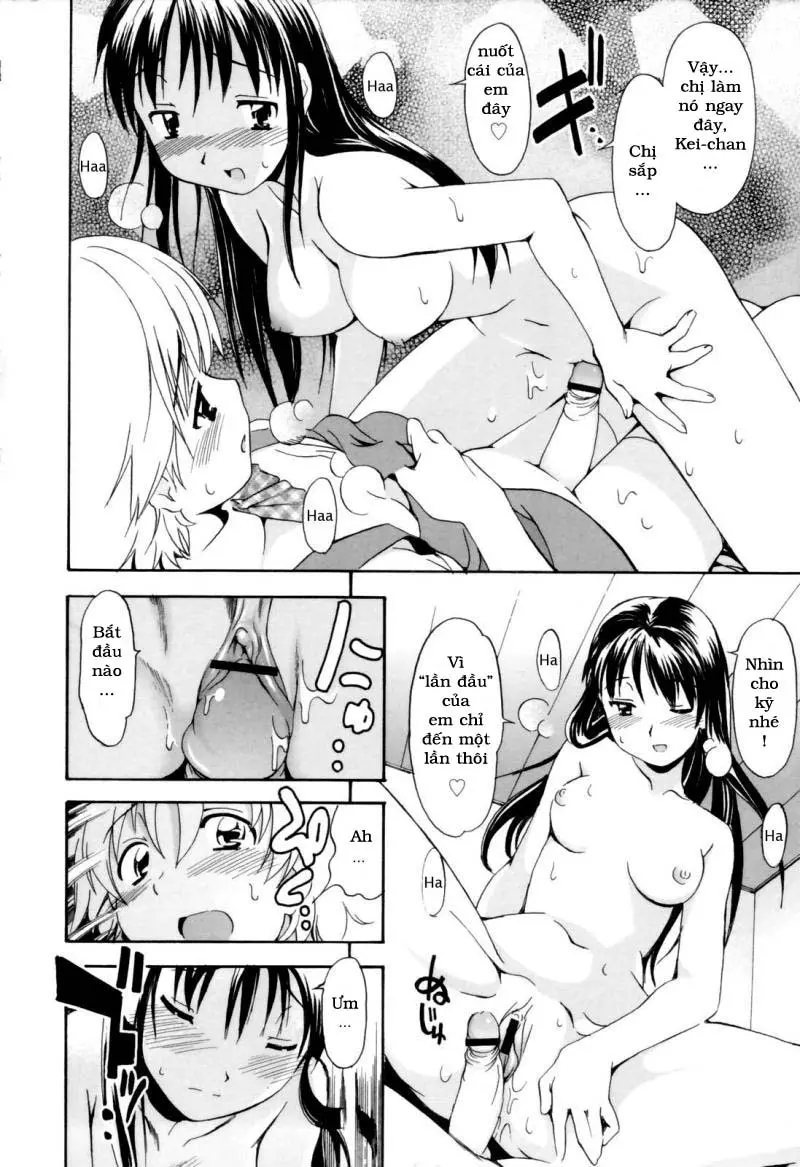 Oneechan no Onegai - A Wish of my Sister - Oneechan no Onegai - A Wish of my Sister trang 18